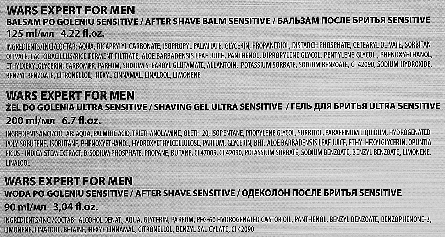 Gesichtspflegeset - Wars Expert For Men Sensitive (After Shave Lotion 90ml + After Shave Balsam 125ml + Rasiergel 200ml) — Bild N3