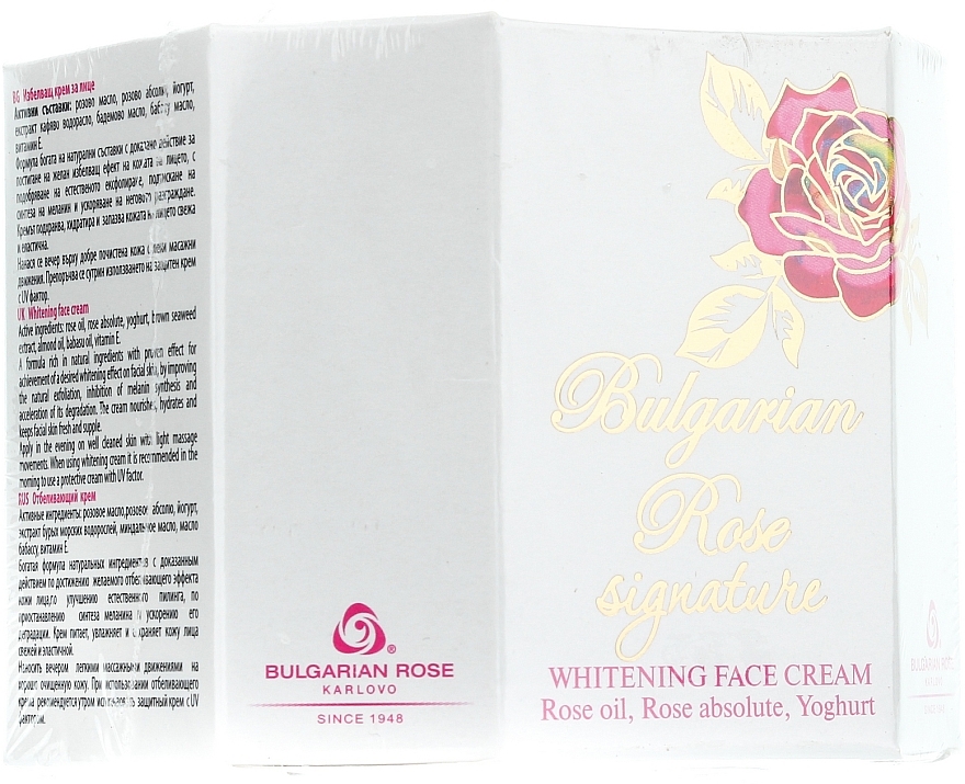 Bleichende Gesichtscreme - Bulgarian Rose Signature Rose Cream — Bild N1