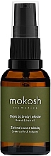 Öl für Bart und Haare Grüner Kaffee und Tabak - Mokosh Cosmetics Beard & Hair Oil Green Coffee & Tobacco — Bild N1