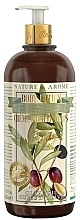 Körperlotion - Rudy Nature&Arome Body Lotion Olive Oil — Bild N1