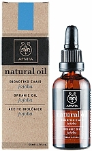 Düfte, Parfümerie und Kosmetik Bio Jojobaöl - Apivita Aromatherapy Organic Jojoba Oil