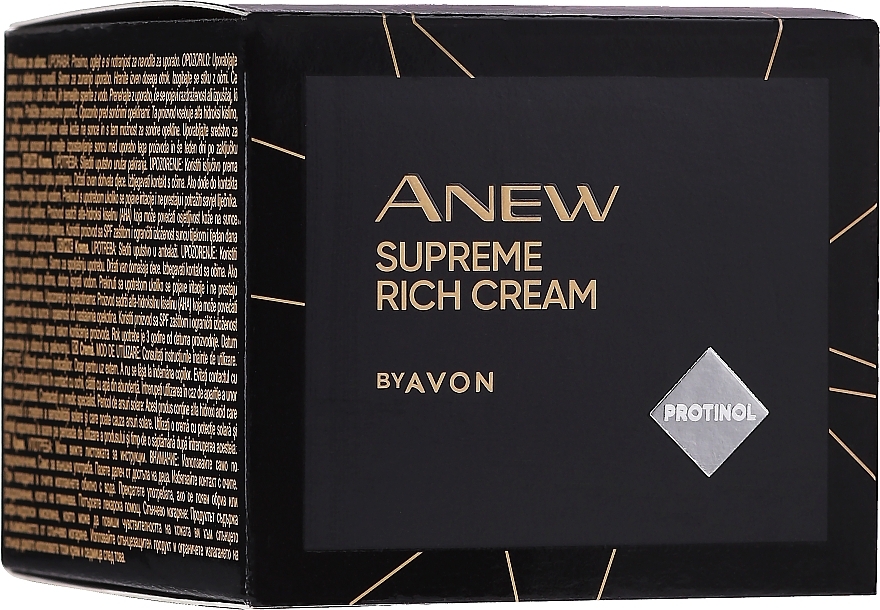 Verjüngende Gesichtscreme - Avon Anew — Bild N1