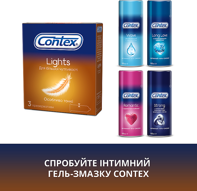 Latex-Kondome 3 St. - Contex Lights — Bild N6
