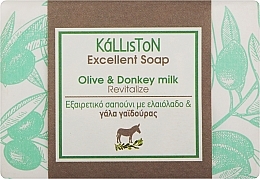 Traditionelle Seife mit Eselsmilch - Kalliston Traditional Pure Olive Oil Soap Revitalize — Bild N1