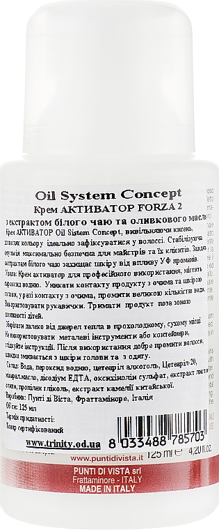 Creme-Aktivator für das Haar - Punti di Vista Oil System Concept Color Oil Oxi Emulsion Forza2 20Vol — Bild N2