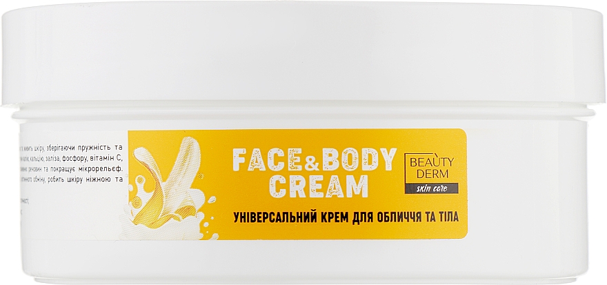 Gesichts- und Körpercreme - Beauty Derm Soft Touch Face s Body Cream — Bild N2