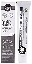 Düfte, Parfümerie und Kosmetik Natürliche ayurvedische Zahnpasta mit Aktivkohle - Arganove Natural Charcoal Toothpaste