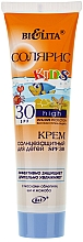 Düfte, Parfümerie und Kosmetik Sonnenschutzcreme für Kinder SPF 30 - Bielita Body Cream SPF 30