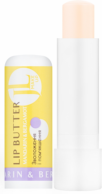 Balsamöl für die Lippen mit Mandarine und Bergamotte" - Jovial Luxe Lip Butter — Bild N1