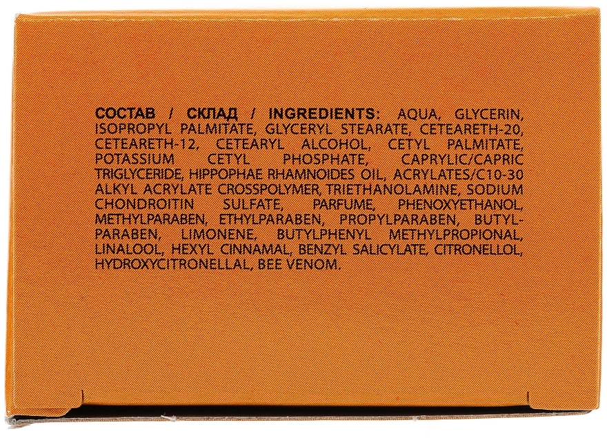 Creme-Balsam mit Bienengift und Chondroitin - Domashniy Doktor — Bild N4