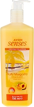 Duschcreme mit Vitaminkomplex - Avon Senses Shower Gel — Bild N3