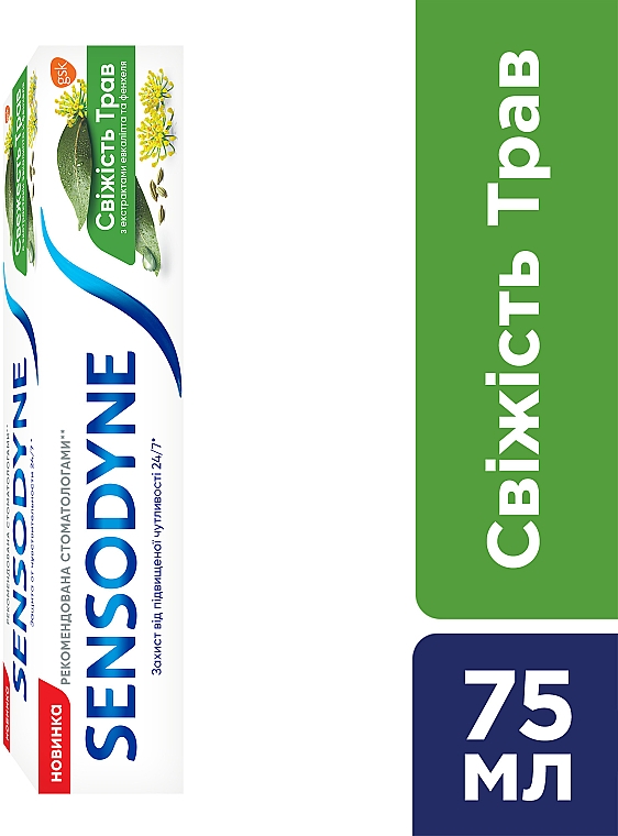 Zahnpasta Herbal Fresh - Sensodyne — Bild N8