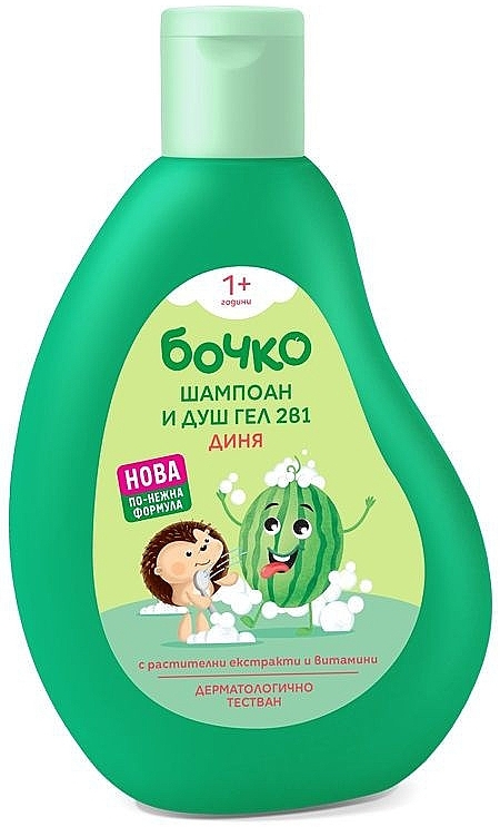 2in1 Baby-Shampoo und Duschgel Wassermelone - Bochko Kids Shampoo & Shower Gel — Bild N1