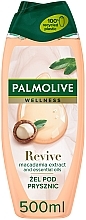 Duschgel mit Macadamia-Extrakt und ätherischen Ölen - Palmolive Memories of Nature Wellness Revive — Bild N6