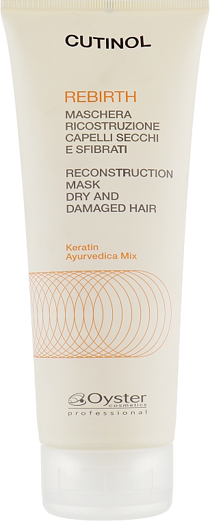 Keratinmaske für geschädigtes Haar - Oyster Cosmetics Cutinol Rebirth Mask — Bild N1