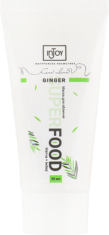 Gesichtsmaske mit Matcha- und Ingwerextrakt - InJoy Care Line SuperFood Ginger Face Mask — Bild N1