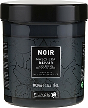 Regenerierende Haarmaske mit Birnensaft - Black Professional Line Noir Repair Prickly Pear Juice Mask — Bild N3