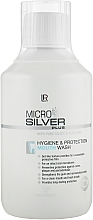 Schützende Mundspülung - LR Health & Beauty Microsilver Plus Hygiene&Protection Mouth Wash — Bild N2