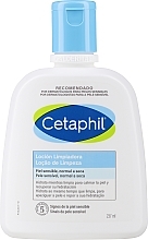 Düfte, Parfümerie und Kosmetik Reinigungslotion für empfindliche und trockene Haut für Gesicht und Körper - Cetaphil Cleansing Lotion