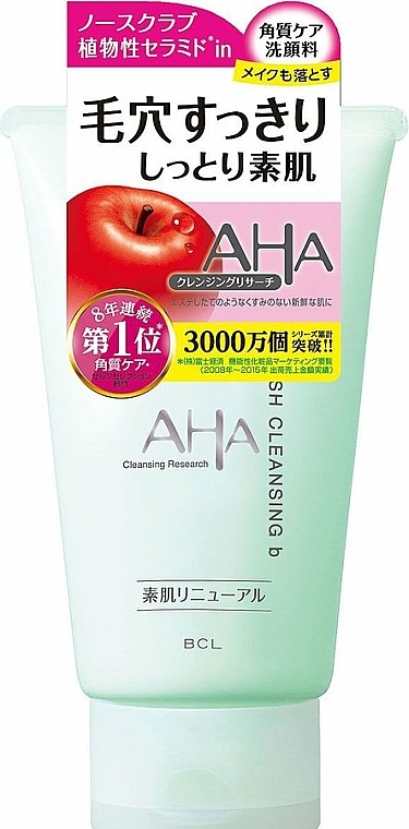 Gesichtsreinigungsschaum mit Fruchtsäuren - BCL AHA Wash Cleansing Sensitive — Bild N1