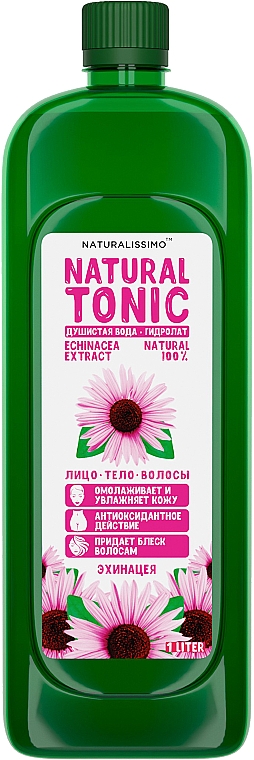 Echinacea-Hydrosol - Naturalissimo Echinacea Hydrolate — Bild N2