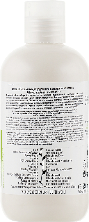 Bio-Shampoo für tägliche Anwendung mit Apfel und Quitte - Sante Family Organic Apfel & Quince Shampoo — Bild N2