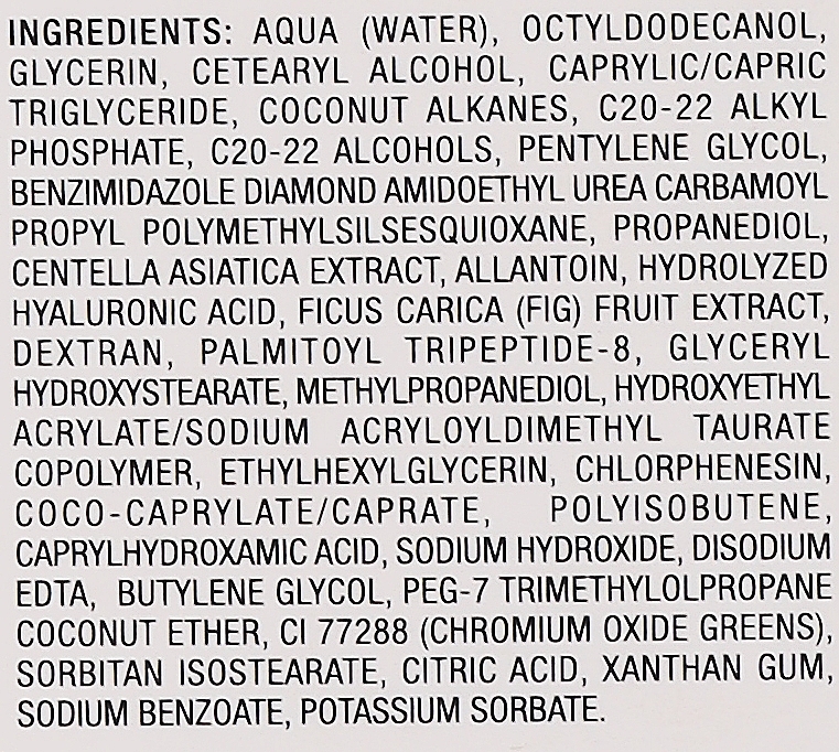 Creme für empfindliche Haut bei Couperose und Rosacea - Noreva Sensidiane AR+ Anti-Redness Care  — Bild N3