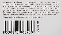 Extra mildes Shampoo mit Dattelöl und Haferextrakt - Nature's Oliodidattero Extra-Mild Shampoo — Bild N3