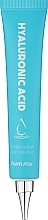 Creme für die Augenpartie mit Hyaluronsäure - FarmStay Hyaluronic Acid Super Aqua Eye Cream — Bild N1