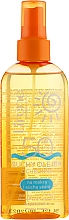Düfte, Parfümerie und Kosmetik Sonnenschutz-Trockenöl SPF 50 - Lirene Protective Dry Oil SPF 50