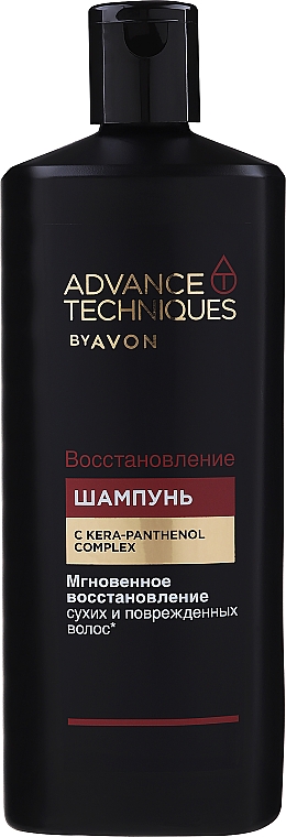 Revitalisierendes Shampoo mit flüssigem Keratin für sehr geschädigtes Haar - Avon Advance Techniques Reconstruction Shampoo — Bild N5