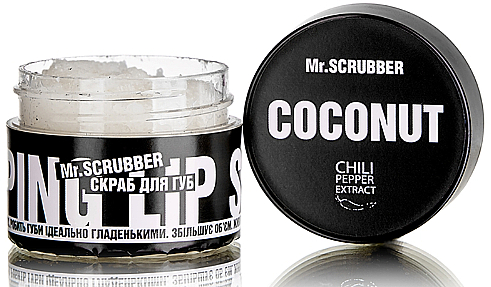 Lippenpeeling mit Kokosnuss - Mr.Scrubber Wow Lips Coconut — Bild N1