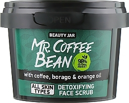 Detox Gesichtspeeling mit Kaffee, Borretsch und Orangeöl - Beauty Jar Detoxifying Face Scrub — Bild N2
