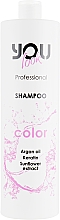 Düfte, Parfümerie und Kosmetik Shampoo für gefärbtes und strapaziertes Haar - You look Professional Shampoo