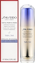 Gesichtskonzentrat für das Gesicht - Shiseido Vital Perfection LiftDefine Radiance Night Concentrate — Bild N2
