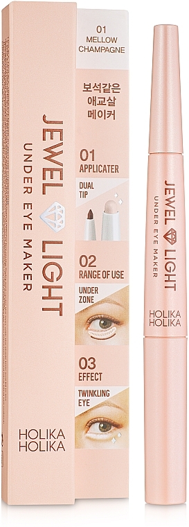 Kajalstift - Holika Holika Jewel-Light Under Eye Maker — Bild N1