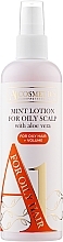 Lotion für fettige Kopfhaut mit Minze - A1 Cosmetics For Oily Hair Mint Lotion For Oily Scalp With Aloe Vera + Volume — Bild N2