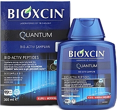 Düfte, Parfümerie und Kosmetik Shampoo gegen Haarausfall für trockenes und normales Haar - Bioxcin Quantum Shampoo