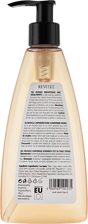 Waschgel mit Papaya - Revuele Brightening Face Wash Papaya — Bild N2