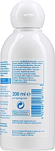 Regenerierende Intimpflege-Emulsion mit Lactobionsäure - Ziaja Intima — Foto N2