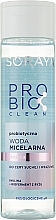 Düfte, Parfümerie und Kosmetik Probiotisches beruhigendes Mizellenwasser für trockene und empfindliche Haut - Soraya Probio Clean Micellar Water