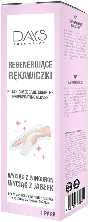 Regenerierende Handschuhe - Days Cosmetics  — Bild N1