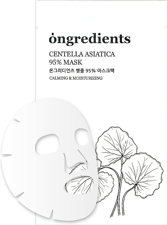 Gesichtsmaske - Ongredients Centella Asiatica 95% Mask — Bild N1