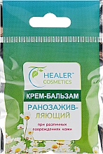 Düfte, Parfümerie und Kosmetik Wundheilender Cremebalsam - Healer Cosmetics