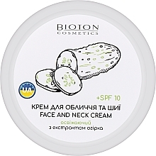 Düfte, Parfümerie und Kosmetik Gesichts- und Halscreme mit Gurkenextrakt - Bioton Cosmetics Face & Neck Cream SPF 10