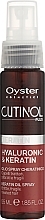 Sprühöl für geschädigtes Haar - Oyster Cosmetics Cutinol Plus Hyaluronic & Keratin Restructuring Oil Spray  — Bild N1