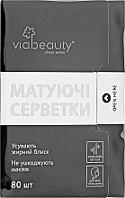 Düfte, Parfümerie und Kosmetik Mattierende Tücher mit Bambuskohle - Viabeauty