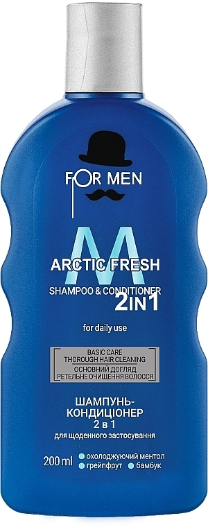 Shampoo-Conditioner für das Haar - For Men Arctic Fresh Shampoo — Bild N1