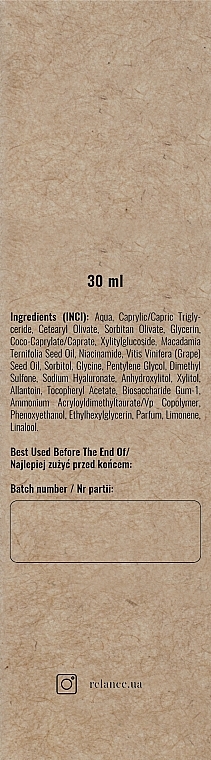 Feuchtigkeitsspendende Gesichtscreme mit Hyaluronsäure und Macadamiaöl - Relance Hyaluronic Acid + Macadamia Oil Face Cream — Bild N7