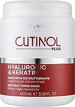 Maske für sprödes und schwaches Haar - Oyster Cutinol Plus Keratin Restructuring Mask — Bild N2